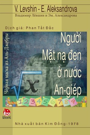 Người Mặt Nạ Đen Ở Nước An-Giép