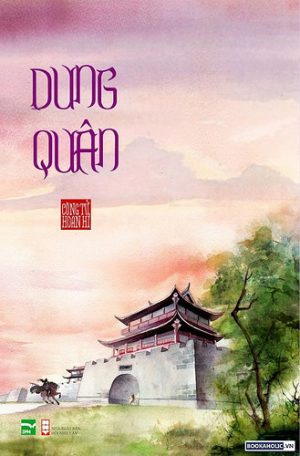 Cổ Phong Hệ Liệt:Dung Quân