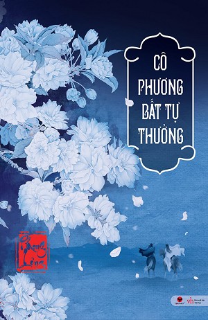 Cô Phương Bất Tự Thưởng