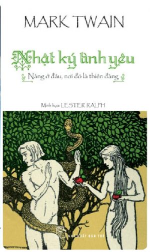 Nhật Ký Tình Yêu