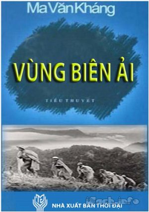 Vùng Biên Ải