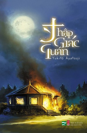 Thập Giác Quán - Yukito Ayatsuji