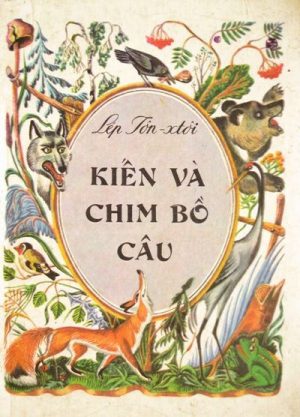 Kiến và Chim Bồ Câu