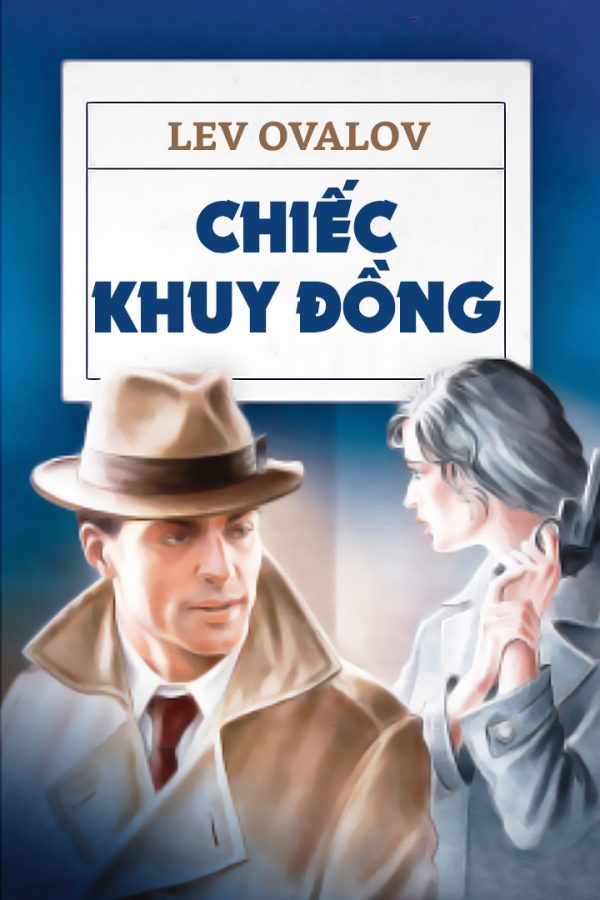 Chiếc Khuy Đồng - Lev Ovalov