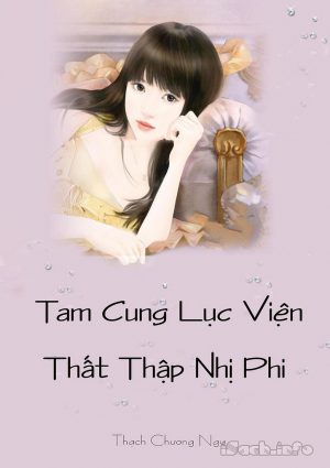 Tam cung lục viện thất thập nhị phi