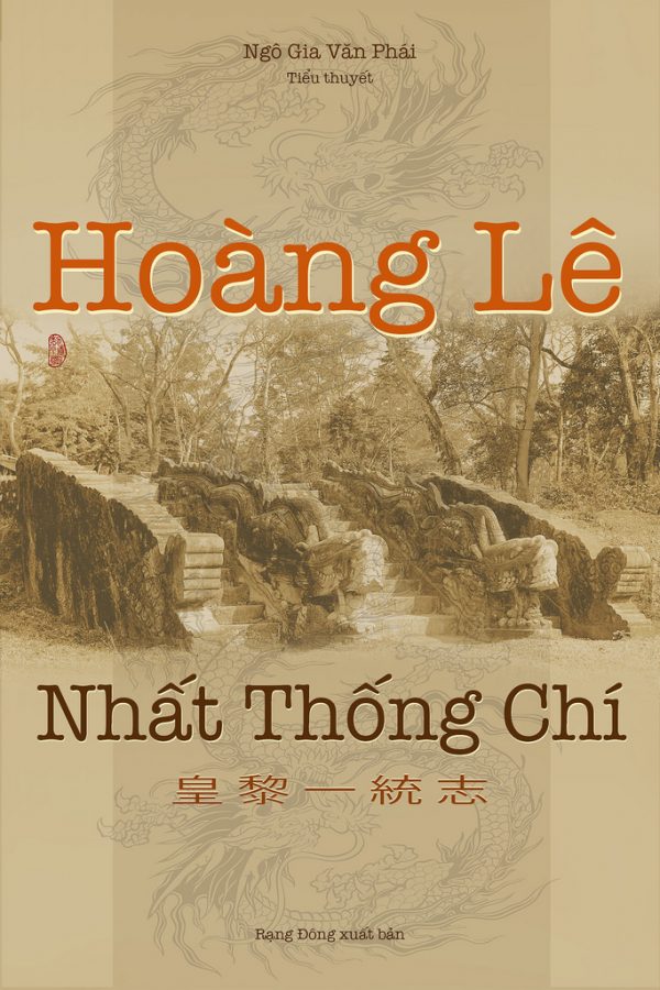 Hoàng Lê Nhất Thống Chí - Ngô Gia Văn Phái