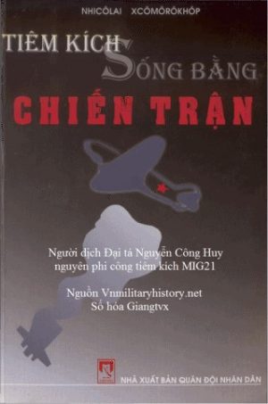 Tiêm Kích Sống Bằng Chiến Trận