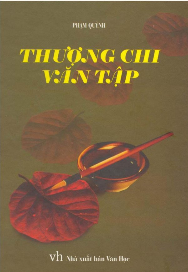 Thượng Chi Văn Tập - Phạm Quỳnh