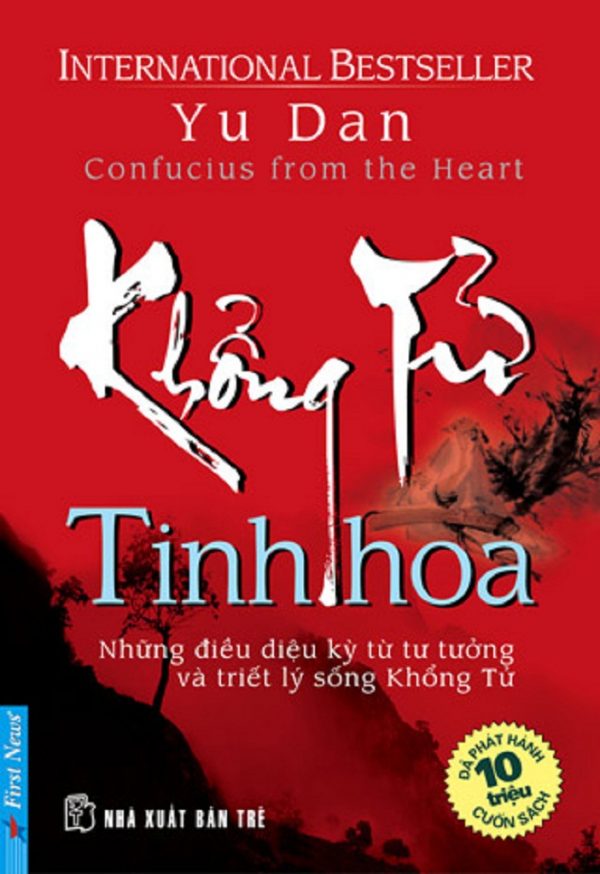 Khổng Tử Tinh Hoa - Yu Dan