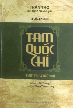 Tam Quốc Chí 3: Ngô Chí - Trần Thọ