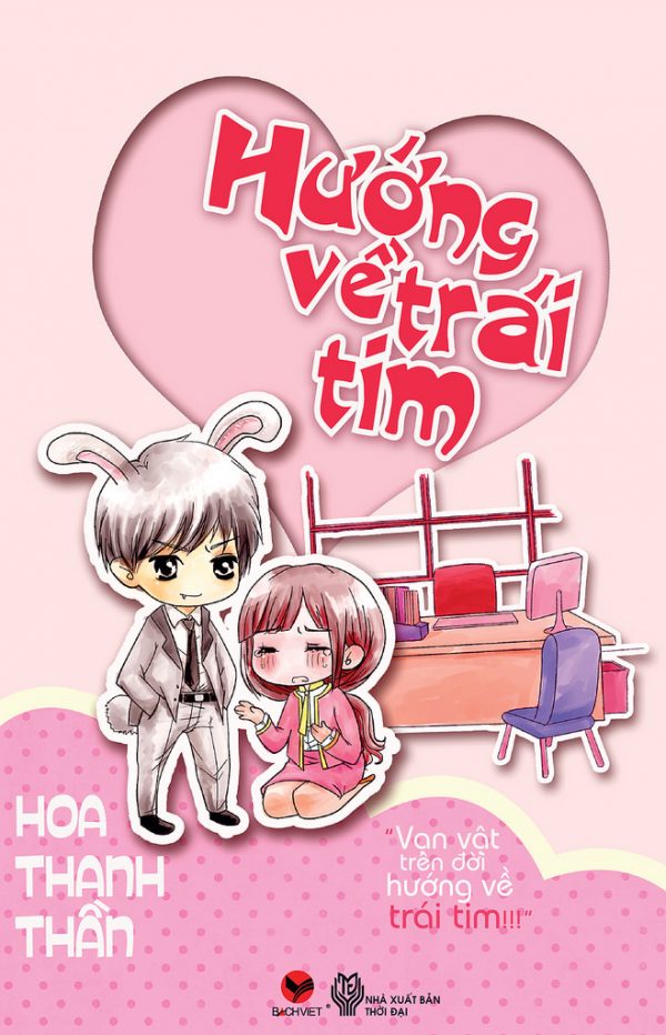 Hướng Về Trái Tim - Hoa Thanh Thần