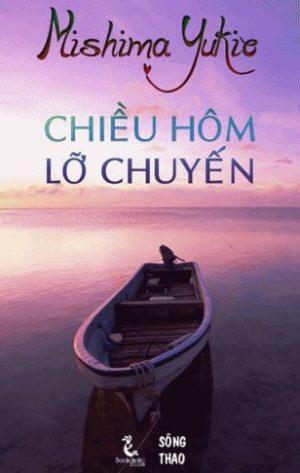 Chiều Hôm Lỡ Chuyến