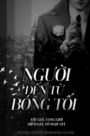 Người Đến Từ Bóng Tối