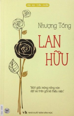 Lan Hữu - Nhượng Tống