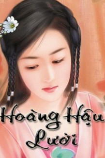 Hoàng Hậu Lười Tô Hiểu Nguyệt