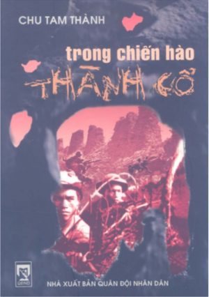 Trong Chiến Hào Thành Cổ - Chu Tam Thành