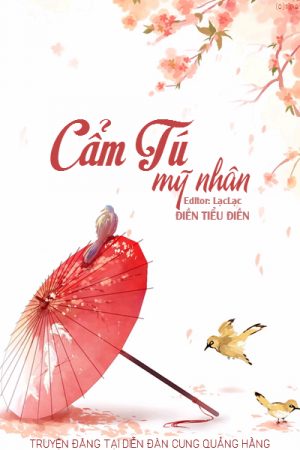 Cẩm Tú Mỹ Nhân - Điền Tiểu Điền