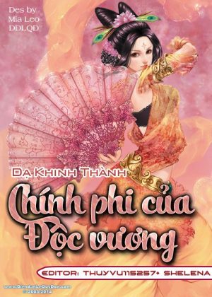 Chính Phi Của Độc Vương