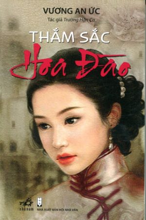 Thắm Sắc Hoa Đào - Vương An Ức