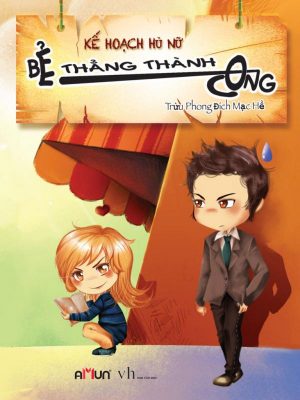 Kế Hoạch Hủ Nữ: Bẻ Thẳng Thành Cong