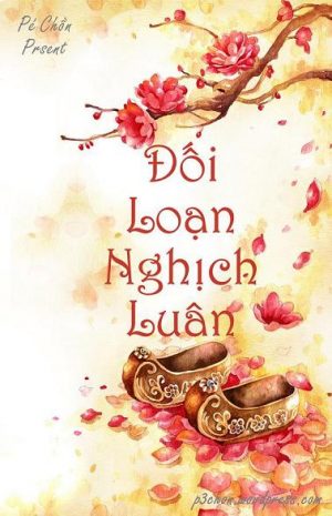 Đối Loạn Nghịch Luân