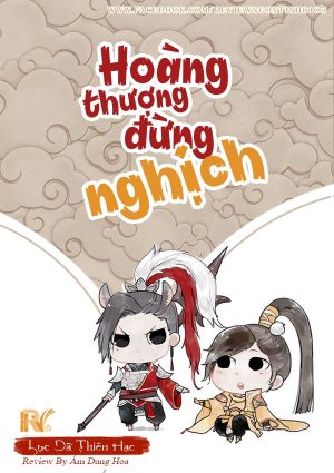 Hoàng Thượng Đừng Nghịch