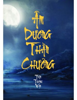 Âm Dương Thần Chưởn