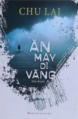 Ăn Mày Dĩ Vãng - Chu Lai