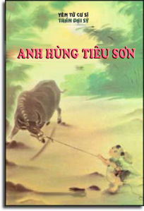 Anh Hùng Tiêu Sơn