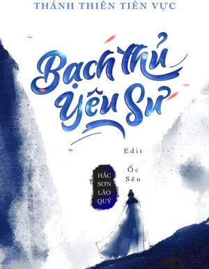 Bạch Thủ Yêu Sư