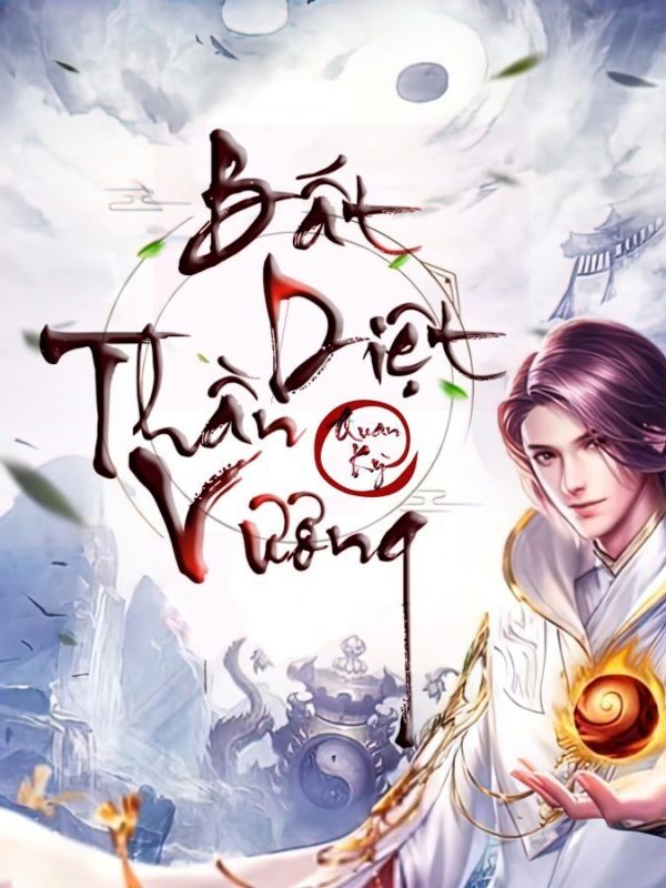 Bất Diệt Thần Vương