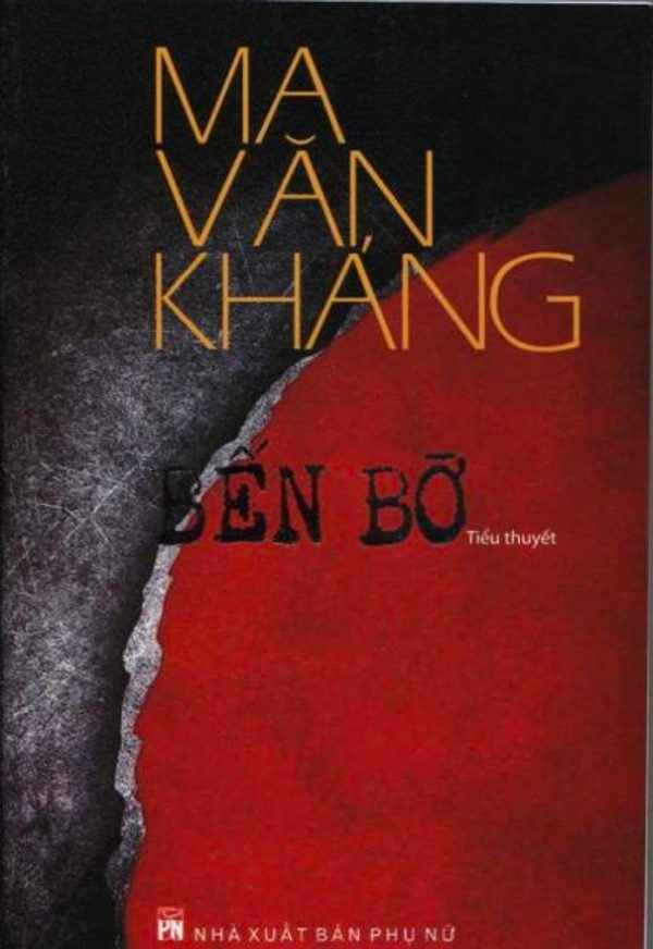 Bến Bờ: Ma Văn Kháng