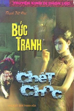 Bức Tranh Chết Chóc