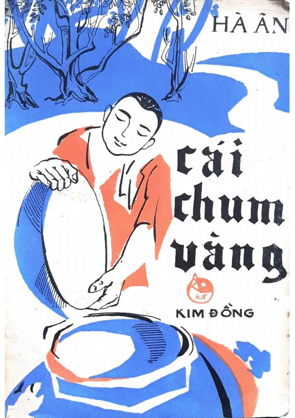 Cái Chum Vàng - Hà Ân