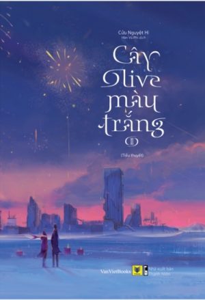 Cây Olive Màu Trắng