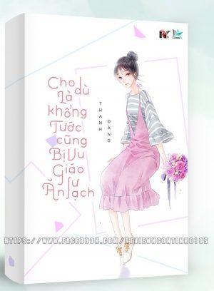 Cho Dù Là Khổng Tước Cũng Bị Vu Giáo Sư Ăn Sạch