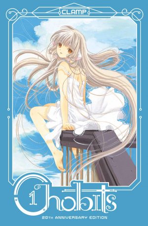 Chobits - CLAMP