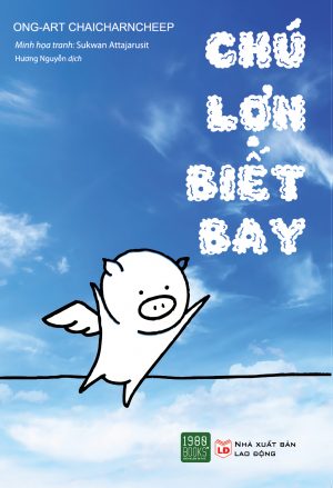 Chú Lợn Biết Bay