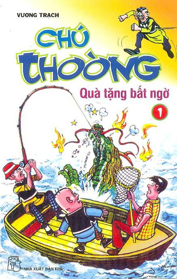 Chú Thoòng - Vương Trạch