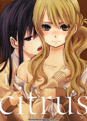 Citrus - Saburouta