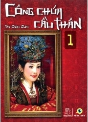 Công chúa cầu thân - Tiên Chanh