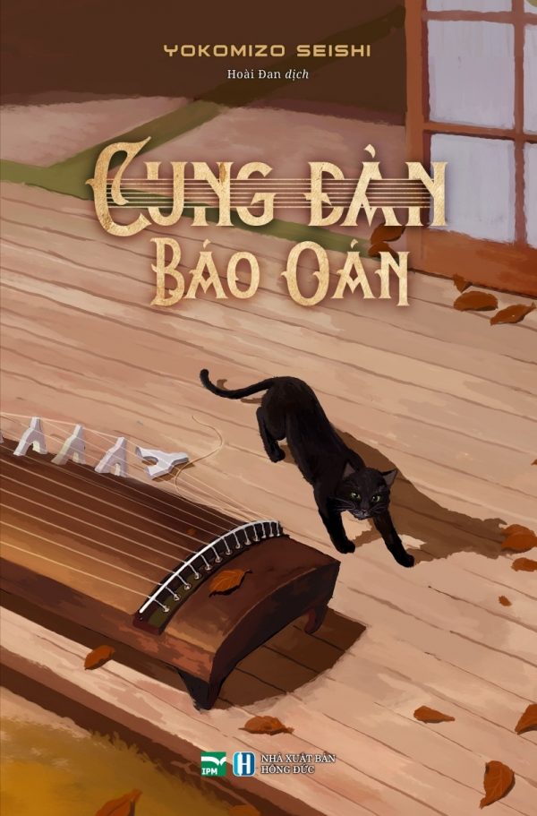 Cung Đàn Báo Oán - Seshi Yokomizo