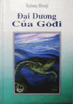 Đại Dương Của Gôđi