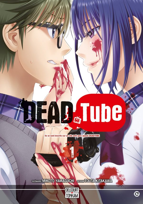 Dead Tube - Mikoto Yamaguchi