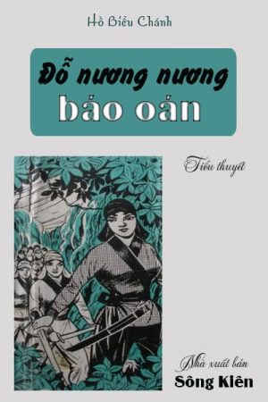 Đỗ Nương Nương Báo Oán