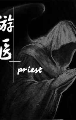 Du Y - Priest