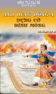 Dựng Cờ Bình Mông