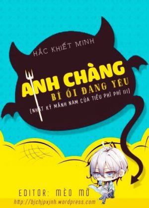 Anh Chàng Bỉ Ổi Đáng Yêu