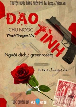 Đạo Tình