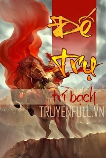 Đế Trụ - Trí Bạch